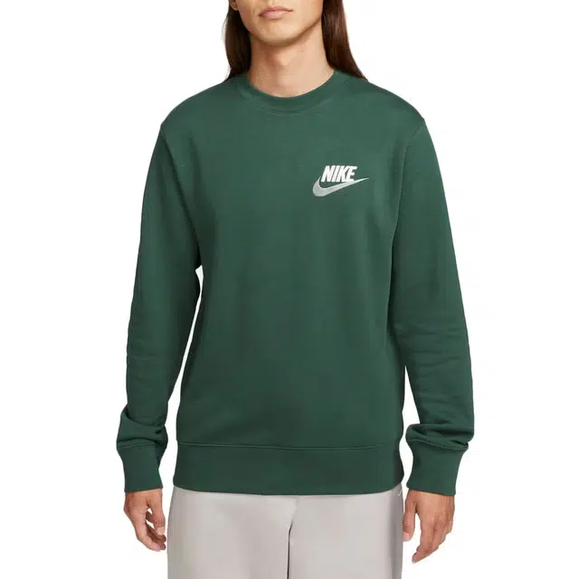 Nike Logo