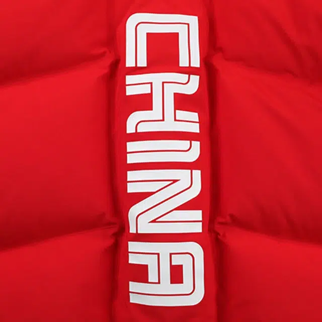 KELME