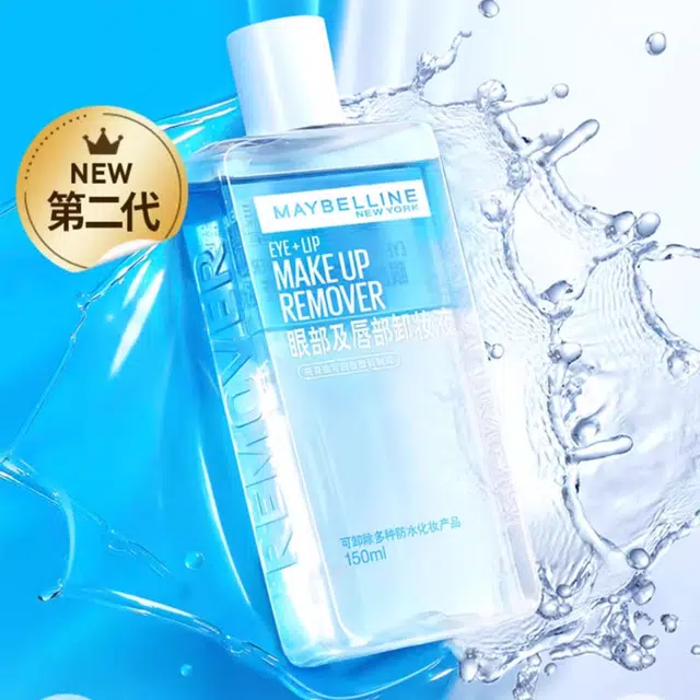 150ml150ml*3150ml*4300ml
