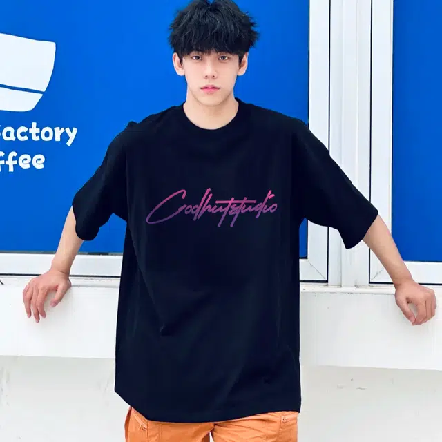 Coolhut AlogoT