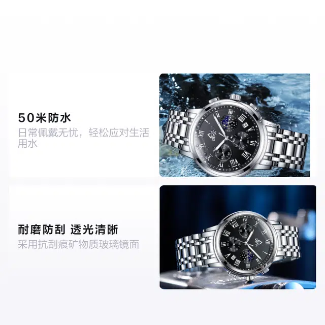 匹克前行者系列 男士手表男款高颜值中学生大学生 石英机芯 皮革表带 国表 男表 黑色表盘 男式夜光日历月相防水多功能男生腕表礼盒