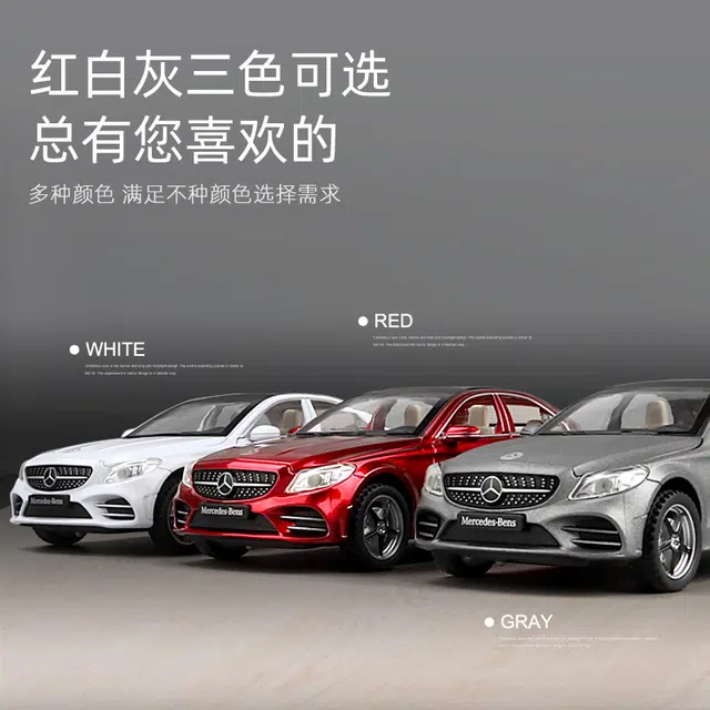 132C C260L
