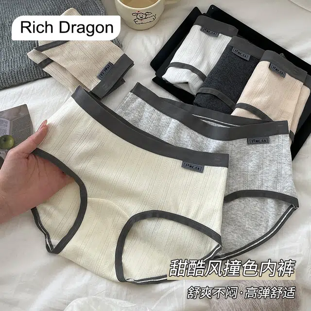 Rich Dragon