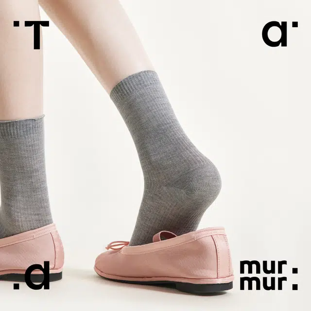 Tad murmur