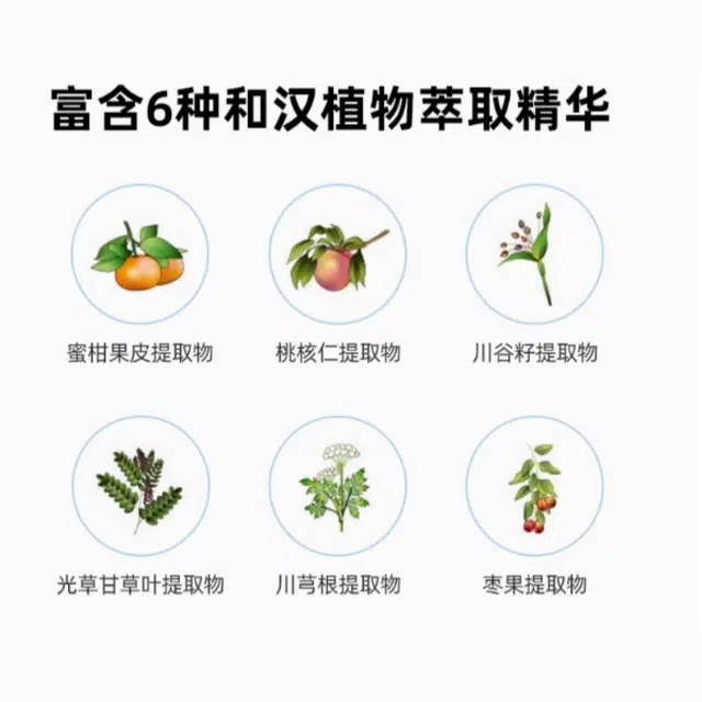 芙丽芳丝 水乳卸妆护肤套装 保湿滋润补水 清爽型 三件套