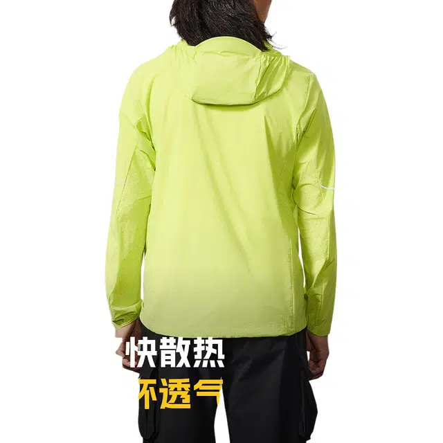 探路者 户外防泼水运动外套 透气防晒服 男款