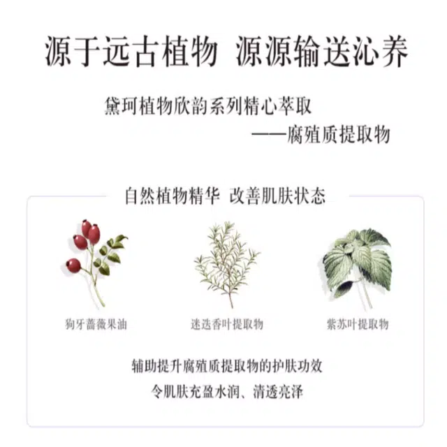 200ml+ 200ml+ 200ml