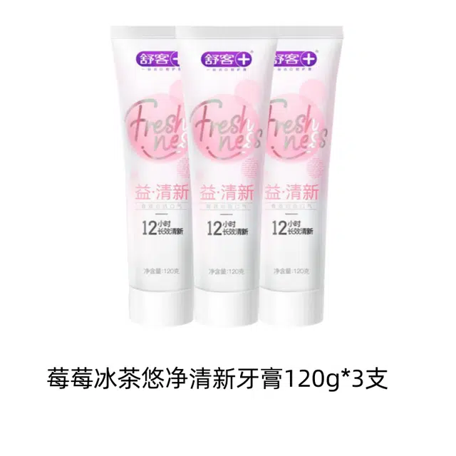 + 120g*3