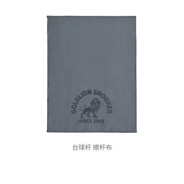 GOLDLION polo