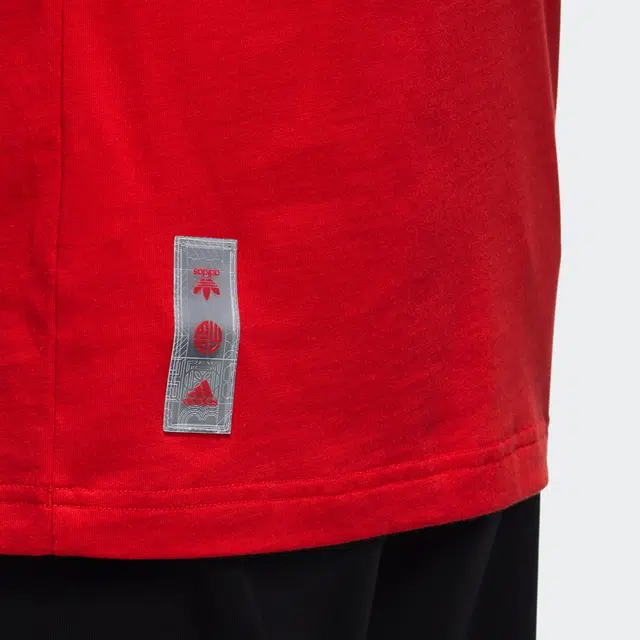 adidas Cny Gfx Tee LogoT