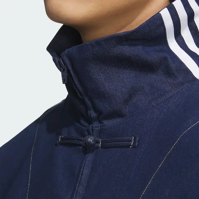 adidas Originals CN TT Denim