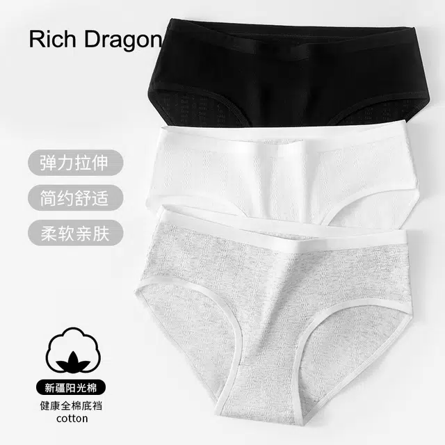 Rich Dragon