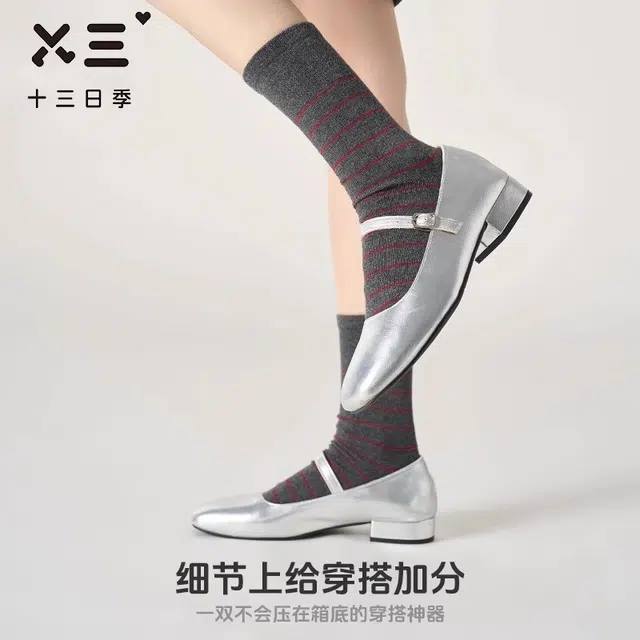 十三日季 时尚舒适透气柔软抗菌防臭中筒袜 女款