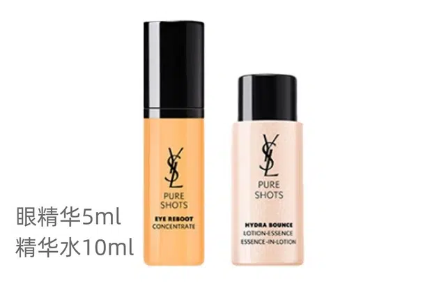YSL 5ml+10ml