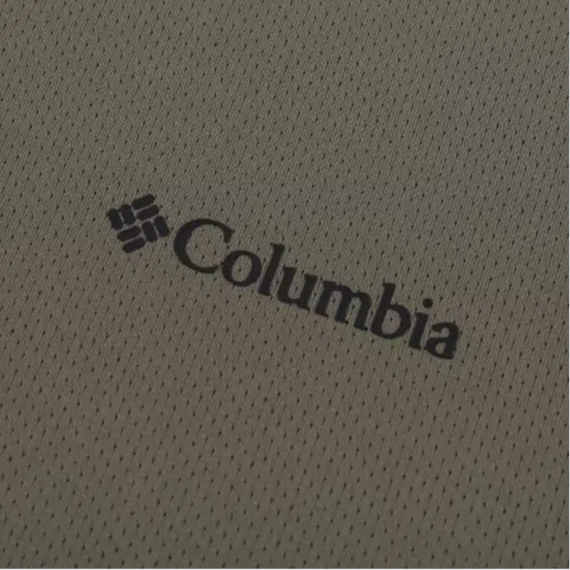 Columbia Tech Trail LogoPolo