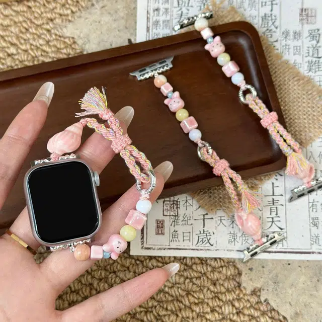 iwatchS10S9S8S7SEUltra2