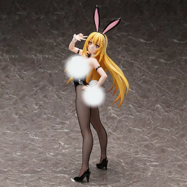 FREEing B-style T Ver. 48.5cm