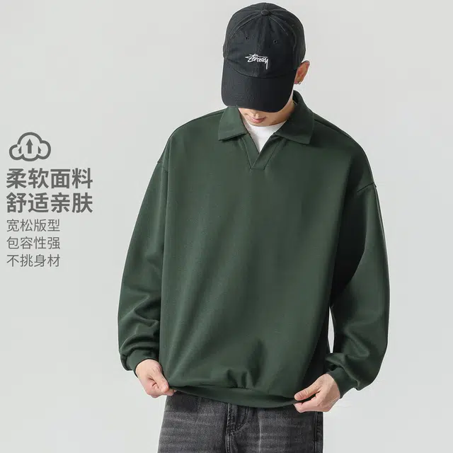 WOOD SOON 2025polo