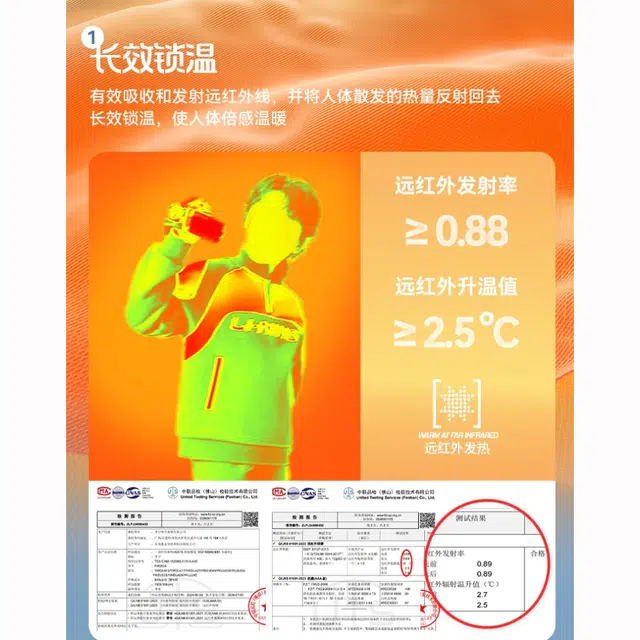 李宁儿童 运动生活系列 字母拼色立领透气加绒保暖卫衣中腰长裤休闲运动套装 藏青蓝青少年