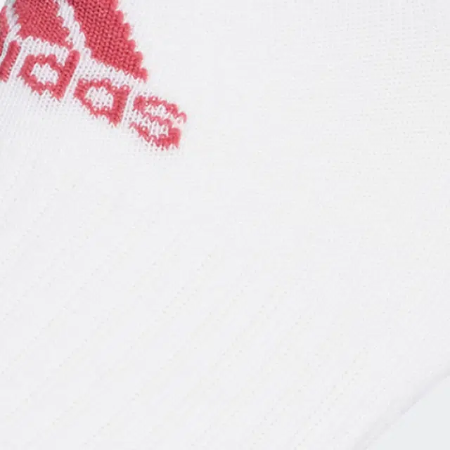 adidas Logo 3