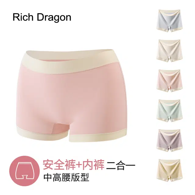 Rich Dragon
