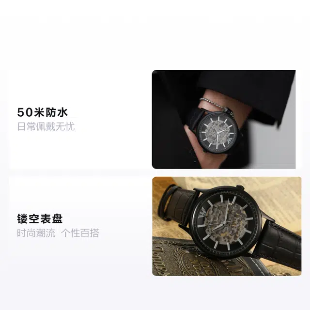 EMPORIO ARMANI 43mm AR60042