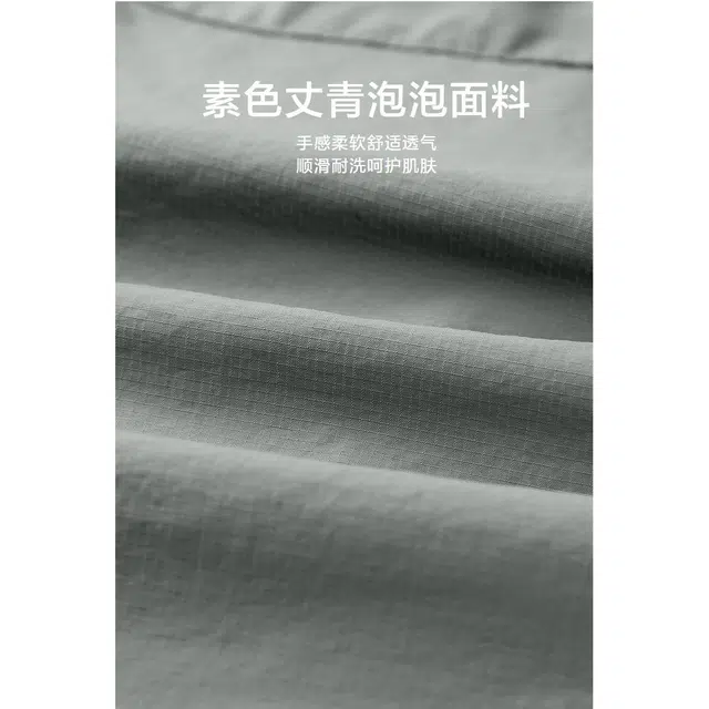 HLA 39