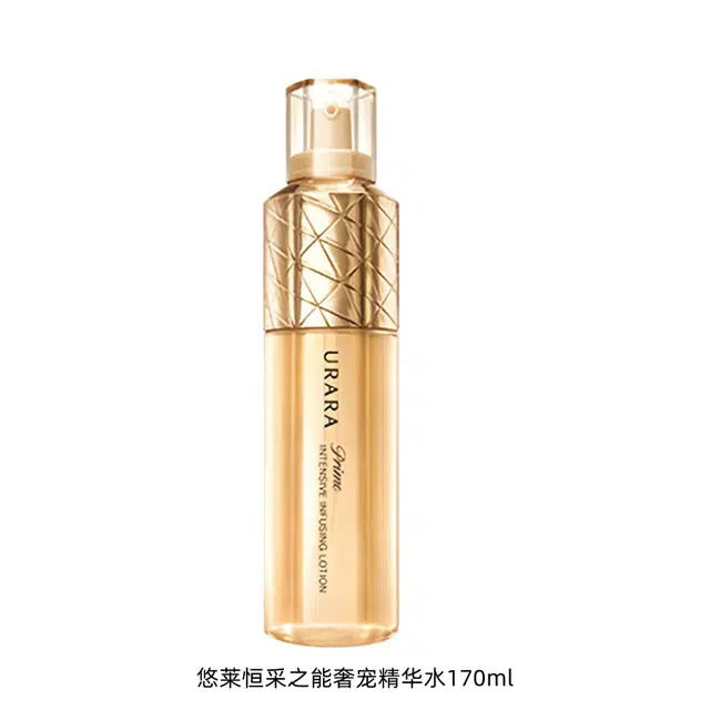 170ml170ml16ml