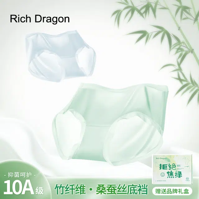 Rich Dragon 10A