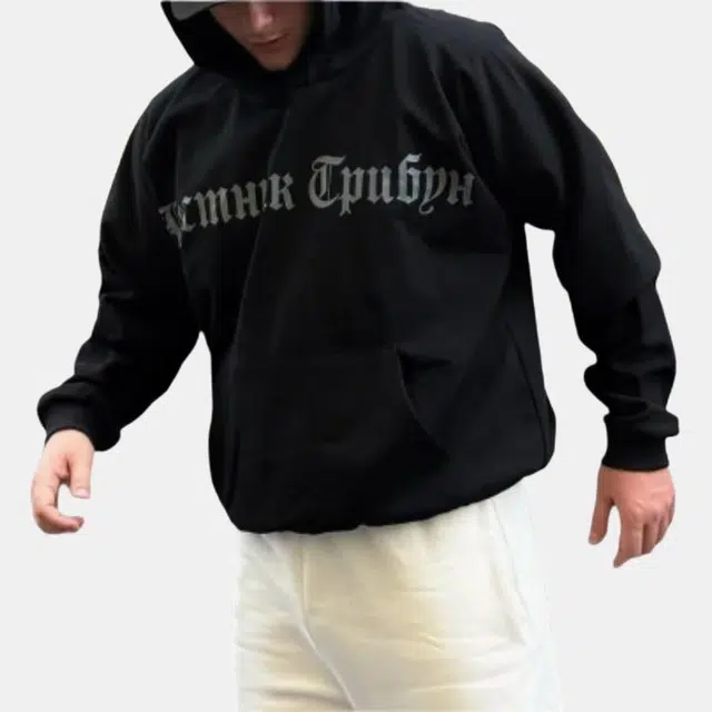 YEEZY BLACK DOGS HOODIE