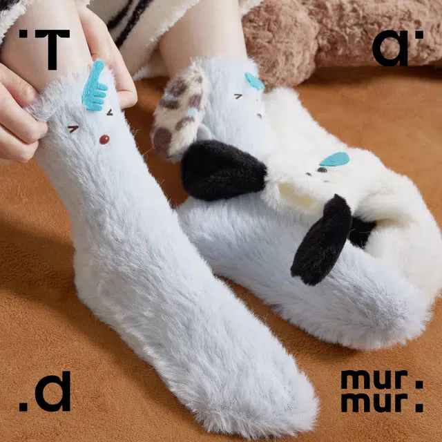 Tad murmur 2