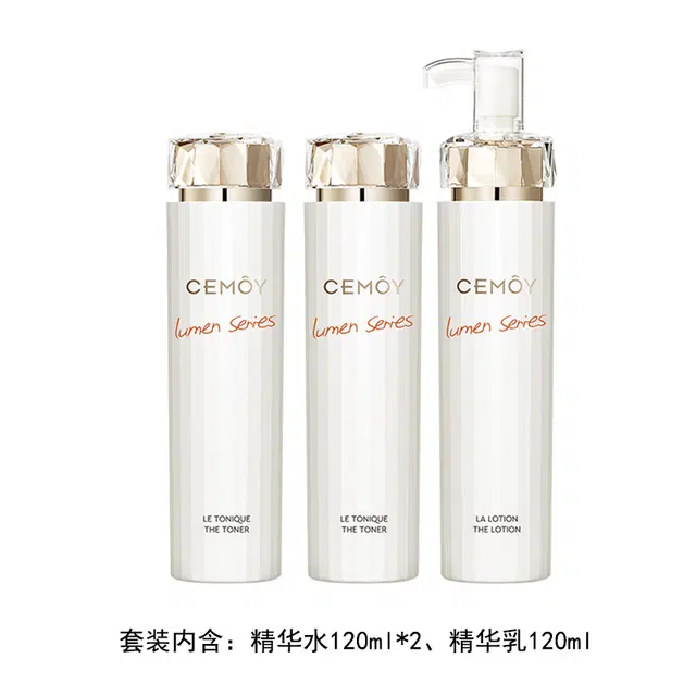 CEMOY 120ml*2120ml