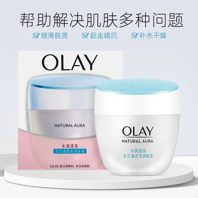 OLAY 50g+50ml