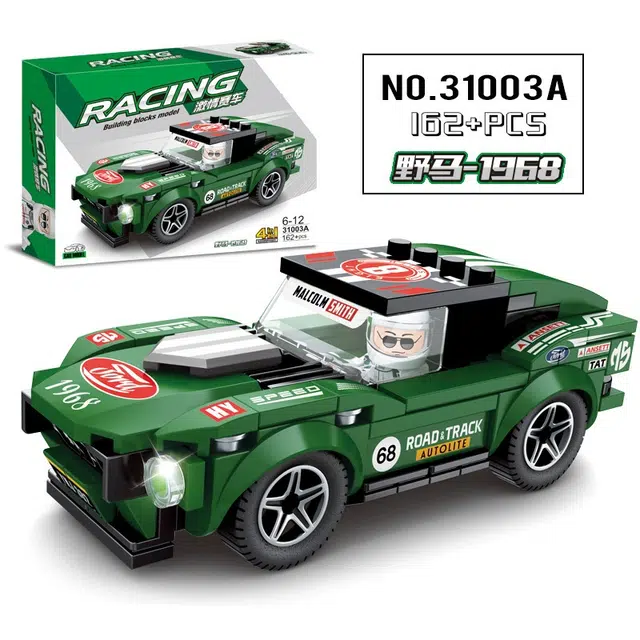 41 162175168165pcs CHLD-345