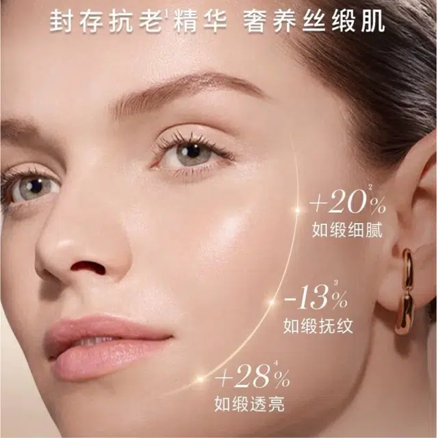 150ml+20ml+15ml*2