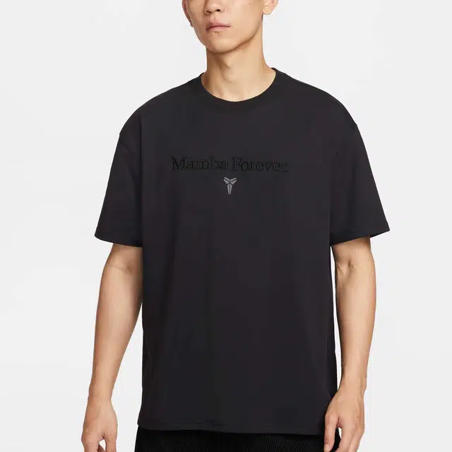 Nike SS25 AS KB M NK DF TEE M90 MF T