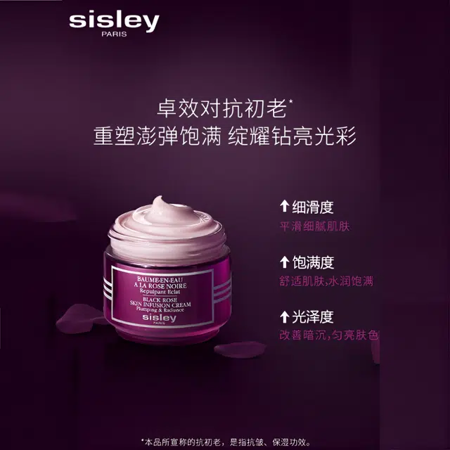 50ml50ml*2