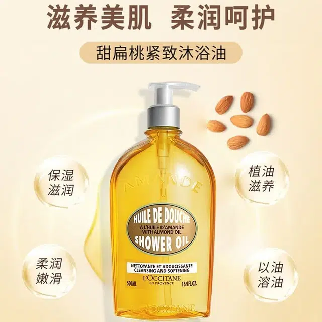 100ml250ml500ml