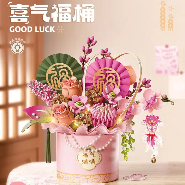 LOZ 1158pcs LOZ1964-1965