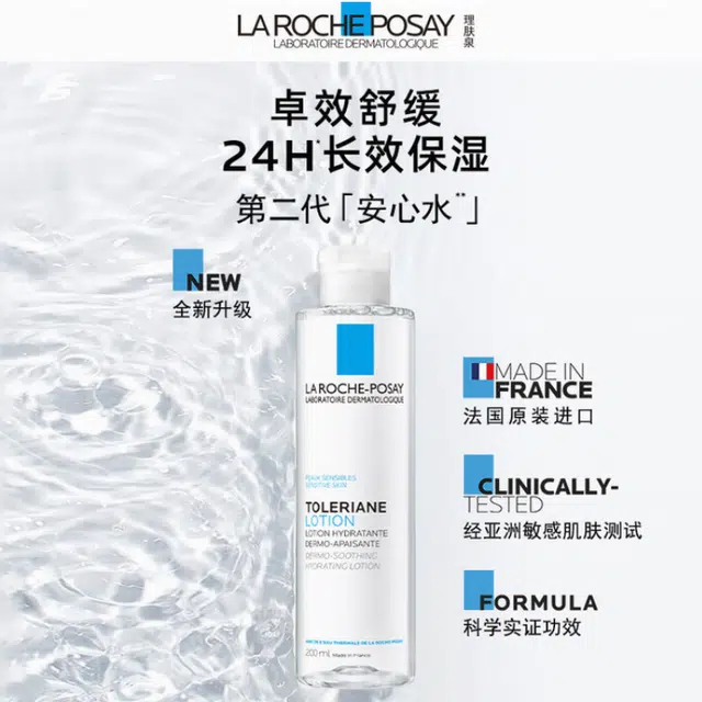 200ml200ml*2400ml