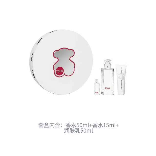 EDT 50ml+15ml+50ml