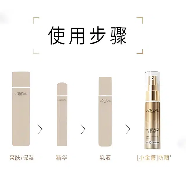 7.5ml+7.5ml