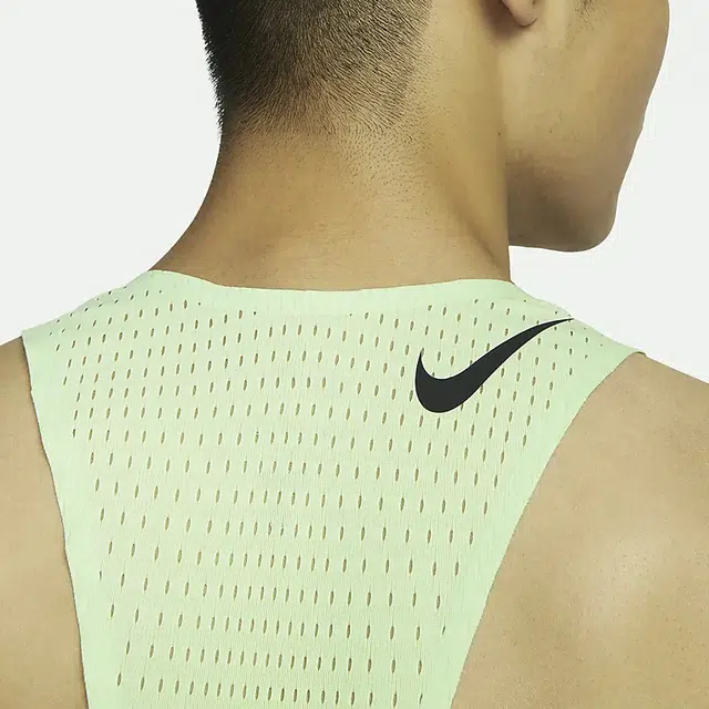 Nike Dri-FIT ADV AeroSwift