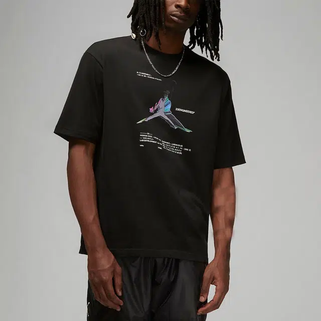 Jordan 23 Engineered Logo T