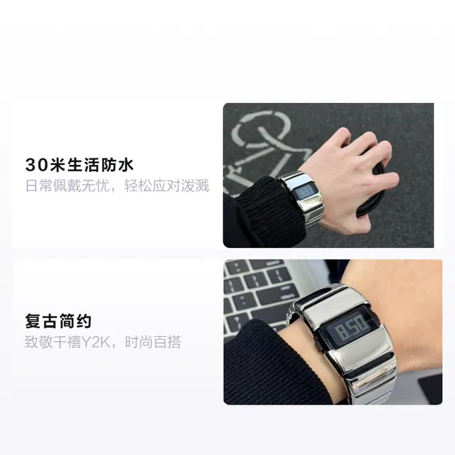 BENLYDESIGN X60011S3