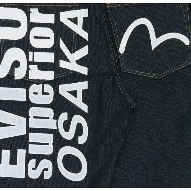 EVISU m