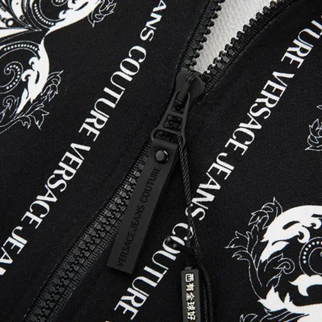 VERSACE JEANS COUTURE Logo