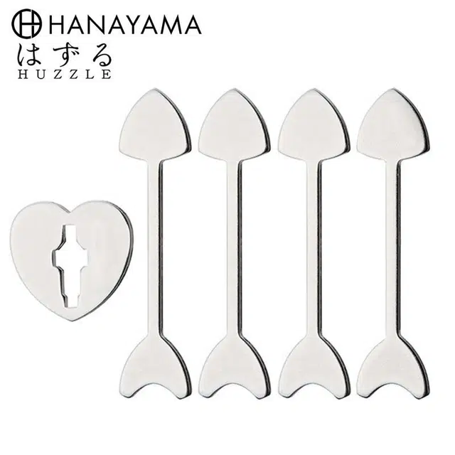 HANAYAMA Cast Puzzle Arrows 3
