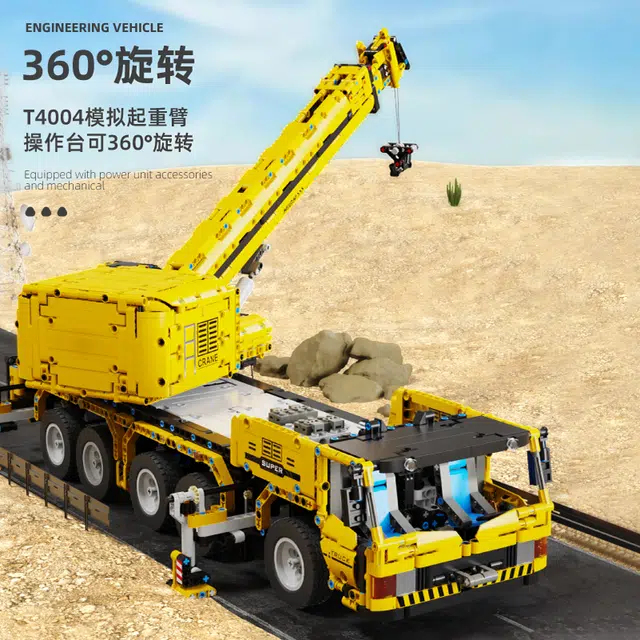 3700pcs T4004