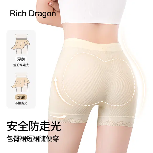 Rich Dragon 7A